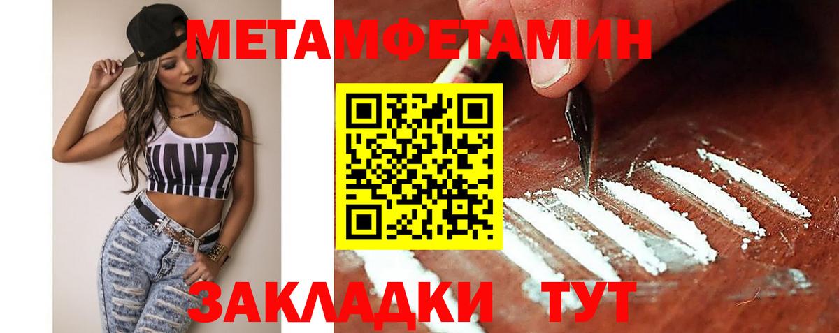 АМФ  Вход с VPN  Красный Сулин  АМФ 97% 
