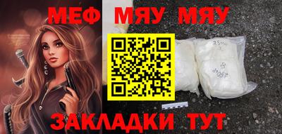 соль курить ск Коммунар