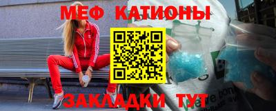 таблы Конаково
