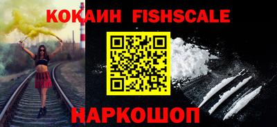 соль курить ск Коммунар
