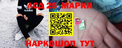 таблы Конаково