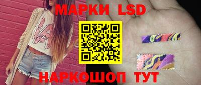 соль курить ск Коммунар
