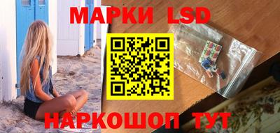 героин Комсомольск-на-Амуре