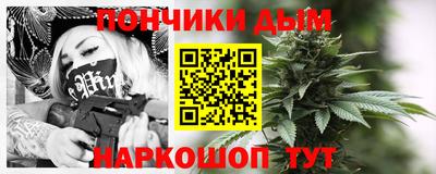 героин Комсомольск-на-Амуре