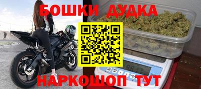 таблы Конаково