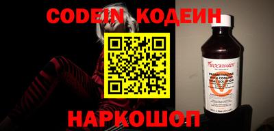 таблы Конаково