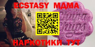 героин Комсомольск-на-Амуре