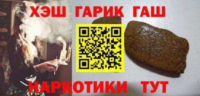 таблы Конаково