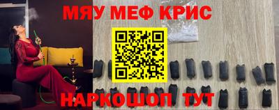 героин Комсомольск-на-Амуре